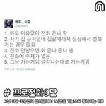 [댓글부탁해] 직접찍은 치킨사진좀 주라 제발 ㅠㅠㅠ