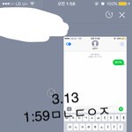 [황민현] 아/<b>이</b>/비 클럽 <b>안</b> 올라왔었다니