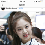 [이것좀봐줘] 들어오면 내일 <b>인싸</b>됨