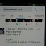 [방탄소년단] <b>이력서</b>쓸이삐들 추가할거생겼네?