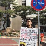 [꼭봐주세요] 억울하게 의료사고로 돌아가신 저희 어머니의 이야기를...