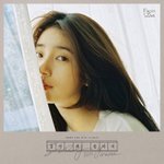 며칠전 발매된 <b>쌩얼</b>로 찍은 수지 앨범 커버