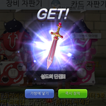 어제 테스트 <b>서버</b> 꿈만 같았네
