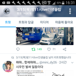 [시우민] 시우민1등 <b>확정</b>임 ㄹㅇ