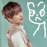 [EXO] 그 <b>이중</b>짤있는사람