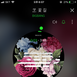 ㅆㅂ 나 <b>빅뱅</b><b>팬</b>인데 ㅠㅠㅠㅠㅠㅠ