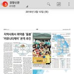 같이 <b>시청</b>해요~~