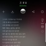 [모두드루와] 얘들아 한번만 들어와줘