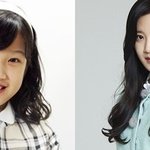 문가영 주연 바로 맡는다고 욕하는사람 많네