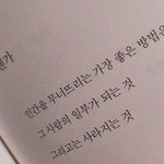 [드루와] 친구가 <b>판</b>하냐고 물어보면 한다할꺼야?(추반)