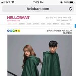 이 <b>반티</b> ㅂㄹ임?