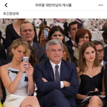 [댓글부탁해] 와 진짜 페북 댓글창;;;