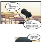 얘들아.. 요즘 나만 이러냐..