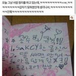 교직원 화장실 개꿀..