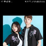 이<b>반티</b> 어디건지 아는사람 ㅜㅜㅜ