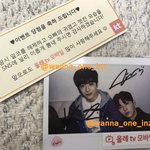 [<b>라이관린</b>] 관너블들ㅜㅜㅜㅠ 앨범살거?