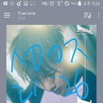 [인피니트] 진짜환멸나..