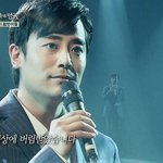 나 <b>작년</b>에 인싸였는데