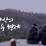 [방탄소년단] 편집 돌았냐곸ㅋㅋㅋㄱㅋㅋㅋㅋㅋㅋㄱㅋㄱ