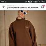 [추반] 티 추반 추반 ㅈㅂ ㅈㅂ <b>plz</b>