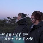 [이삐] 달방 보는데