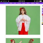 반티 개빡친다ㅠ