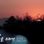 [방탄소년단] 김형제 이 <b>부분</b> 미칠거같음