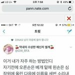 <b>운동</b> <b>학원</b> 다니면서 느낀 건데 남자로 태어날 걸 그랬음