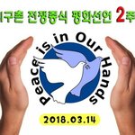 군대 복무기간 <b>DPCW</b>로 해결하자