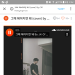 [방탄소년단] c7<b>아악</b> ㅁㅊㅓㅓㅓㅏㅏㅏ정ㄱ그ㄱ