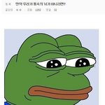 너무우울하다