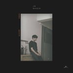 [방탄소년단] 어<b>흑</b>ㅠㅠ아직 기차못받은사람