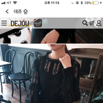 얘들아 옷 좀 골라죠ㅠㅠ