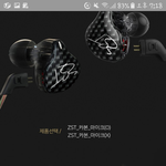 [EXO] 나이거 <b>사서</b> 애들 노래 듣는데