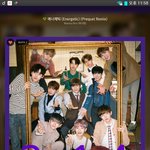 [강다니엘] 스타라이브 워너원편 15일 8시 방송!