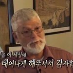 [NCT] 와 진짜 감동이다......