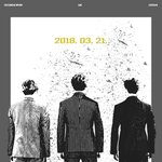 [세븐틴] 우와앙 나도 이제 데뷔 <b>덕후</b>다