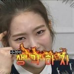 [드루와] 내친구 소문때뭉에 <b>선도</b>부 탈락함
