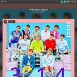 [강다니엘] <b>씽크</b>네이처 인별스토리