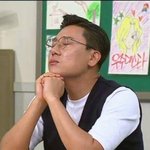 얘들아 너네는 사람 최대로 많이 좋아<b>해본</b>게 며칠이야