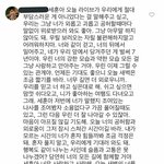 [EXO] 보고 울 뻔...