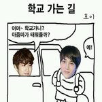 [EXO] 베톡어그로 준멘화염<b>방사</b> 맞으셈
