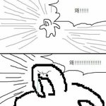 [댓글부탁해] 유튜버이승인은 <b>자존</b>감이 높잖아
