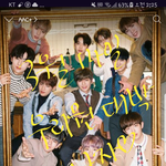 [워너원] 앨범 <b>예판</b>