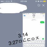 [황민현] 자켓 <b>촬영</b> 비하인드 움짤(ㅌㅁㅈㅇ)