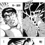 내 나이 17살 <b>치질</b>걸렸다 우짜지...