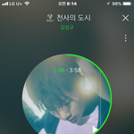 [인피니트] 해ㅐ뜰날은 언제나 좋아...