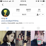[아이유] <b>지은이</b> 인스타 프사 바꿨어!!!!!!!!!!!!!