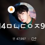[황민현] (기사)<b>존재</b> 자체가 설렌다
