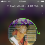 [BTOB] 오늘 <b>삼총사</b> 티켓팅